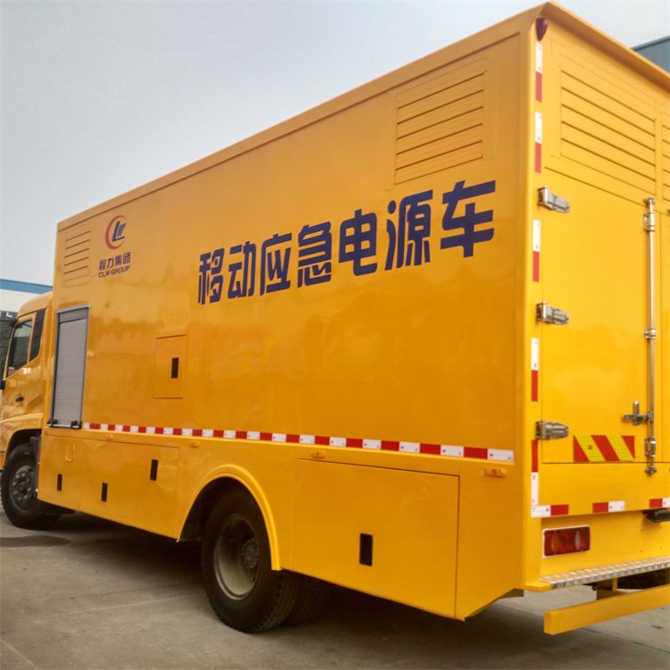 点军发电车出租